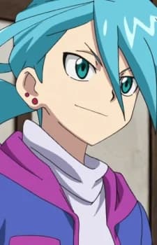 Ibuki, Ukyou