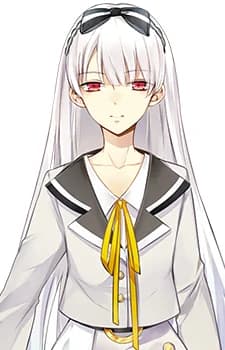 Tendouin, Tsubaki