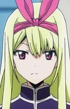 Sakashiro, Maya