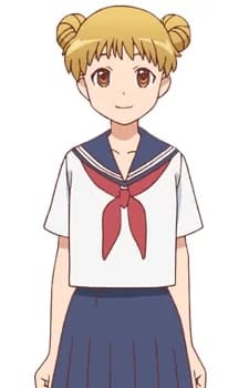 Nagata, Rui