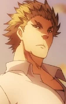 Kirishima, Kokuto