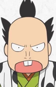 Oota, Gyuuichi