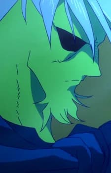 Green Gentleman