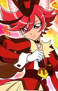 Kenjou, Akira