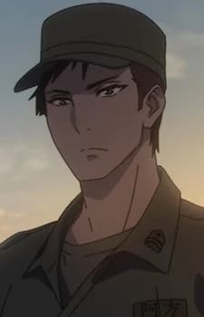 Agata, Atsuhiko