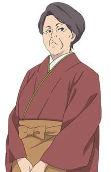 Oribe, Chitose