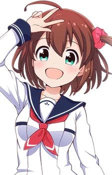 Hoshitsuki, Miki