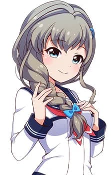 Narumi, Haruka