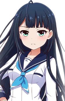 Kusunoki, Asuha