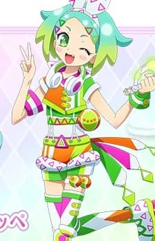 Nijiro, Nino