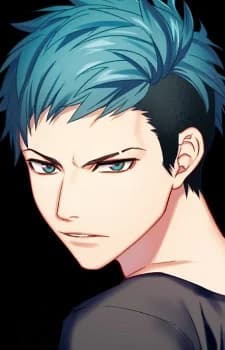 Sumiya, Shinomune