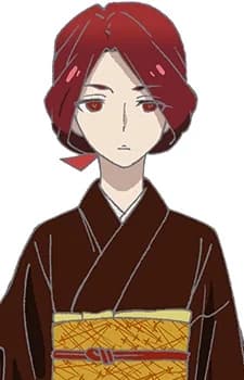 Hiyama, Suo