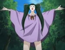 Azame