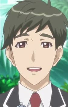 Meguriya, Entarou