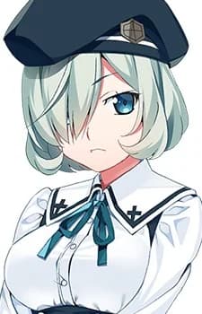 Kumashiro, Megumi