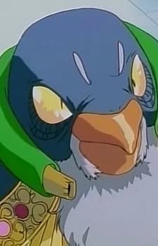 Zeo