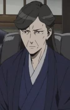 Hashigami, Isayuki