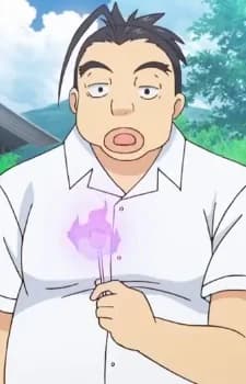 Tanaka, Nikumaru