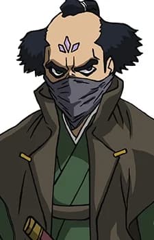 Shogyou, Kareha