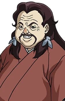 Tsuta, Houetsu
