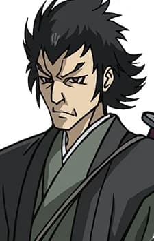 Suiren, Shuugetsu