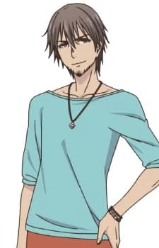 Aihara, Shou