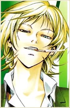Fujiwara, Toki