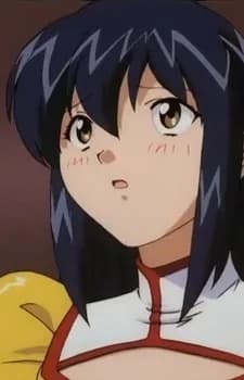Petoriyacowa, Rie