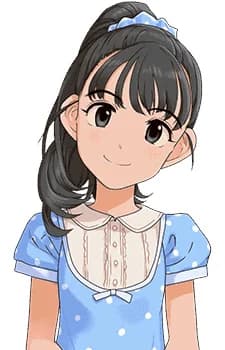 Fukuyama, Mai
