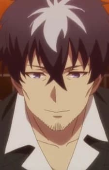 Oishi, Mitsuru