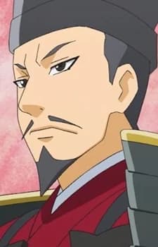 Minamoto no, Yoritomo