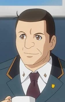 Gozu, Kanji