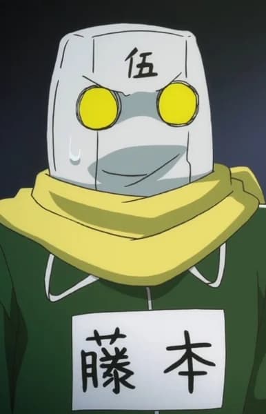 Fujimoto, Gogou