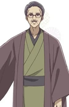 Yagashira, Seiji