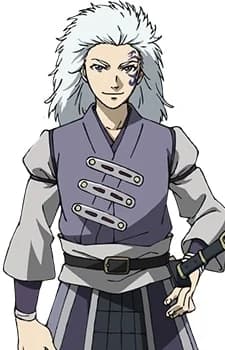 Nagamine, Hangan