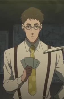Mochizuki, Takehito