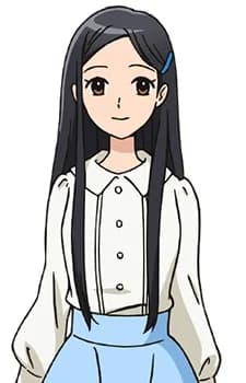 Inada, Erika