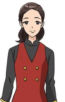 Lin, Rui-Ling