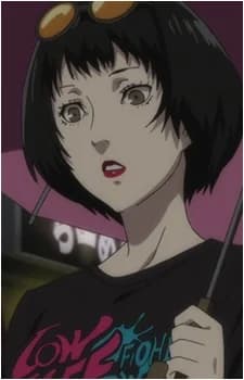 Ooya, Ichiko