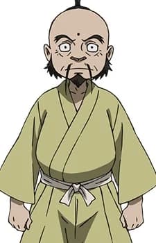 Zhang, Mingfu