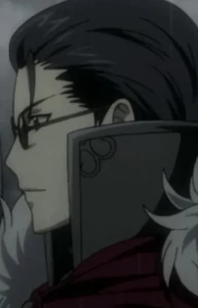 Bedford-kou