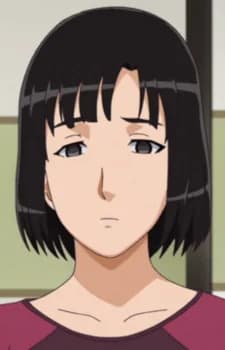 Kiritani, Rin