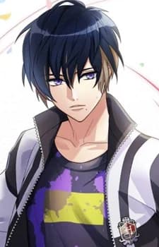 Usui, Masumi