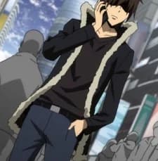 Nakura