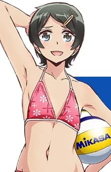 Tanahara, Ai