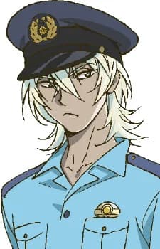 Niiboshi, Reo