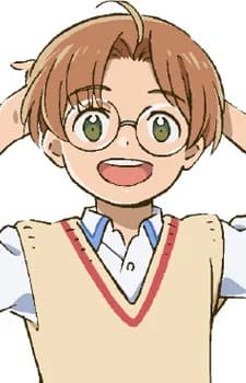 Jinnai, Enta
