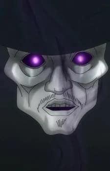 Nanashi