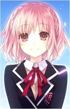 Sonogami, Rinne