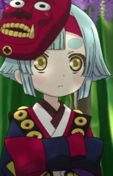 Kingyo-hime